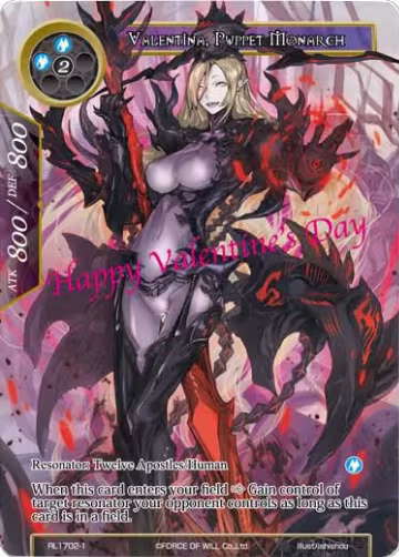 Valentina, Puppet Monarch (RL1702-1), Promo Cards — Force of Will card price