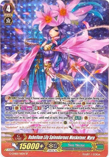 Rubellum Lily Splendorous Musketeer, Myra (SP) (G-CHB01/S11EN), G-CHB01: TRY3 NEXT — Vanguard card price