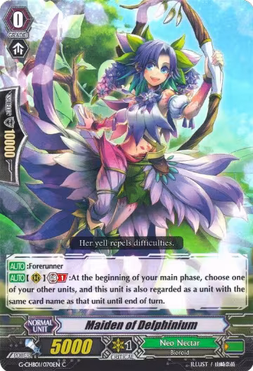 Maiden of Delphinium (G-CHB01/070EN), G-CHB01: TRY3 NEXT — Vanguard card price