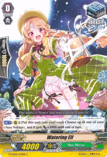 Watering Elf (G-CHB01/075EN), G-CHB01: TRY3 NEXT — Vanguard card price