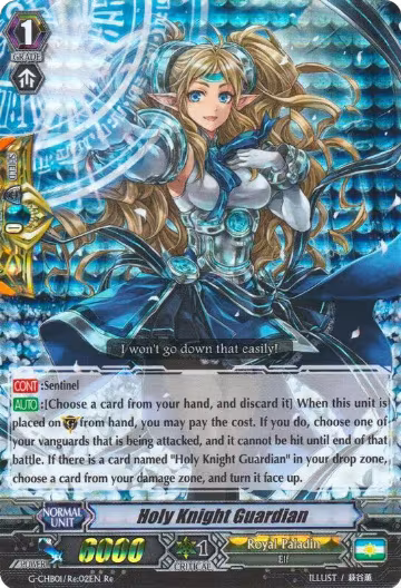 Holy Knight Guardian (G-CHB01/Re:02EN), G-CHB01: TRY3 NEXT — Vanguard card price