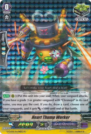 Heart Thump Worker (G-CHB01/Re:06EN), G-CHB01: TRY3 NEXT — Vanguard card price