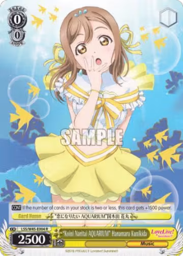 "Koini Naritai AQUARIUM" Hanamaru Kunikida (LSS/W45-E004), Love Live! Sunshine!! — Weiß Schwarz card price