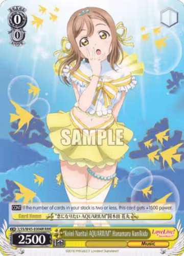 "Koini Naritai AQUARIUM" Hanamaru Kunikida (RRR) (LSS/W45-E004R), Love Live! Sunshine!! — Weiß Schwarz card price