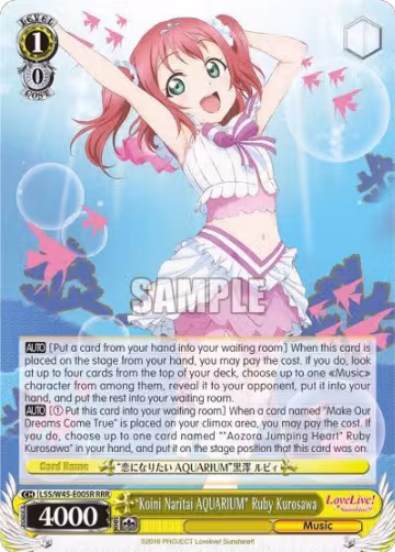 "Koini Naritai AQUARIUM" Ruby Kurosawa (RRR) (LSS/W45-E005R RRR), Love Live! Sunshine!! — Weiß Schwarz card price