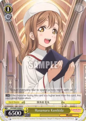 Hanamaru Kunikida (LSS/W45-E006), Love Live! Sunshine!! — Weiß Schwarz card price