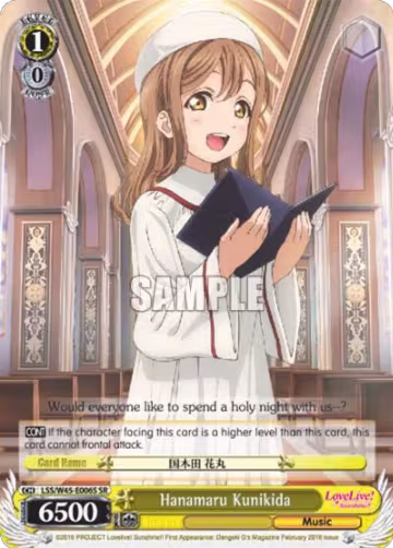 Hanamaru Kunikida (SR) (LSS/W45-E006S), Love Live! Sunshine!! — Weiß Schwarz card price