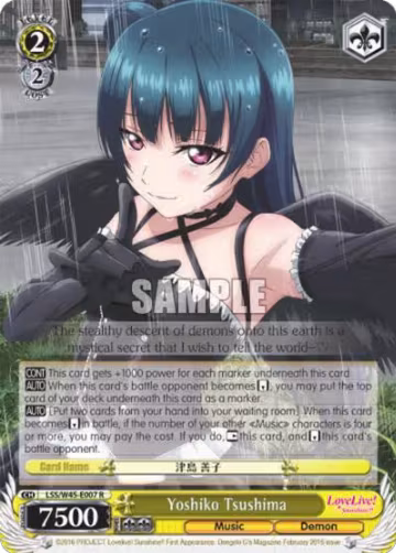 Yoshiko Tsushima (LSS/W45-E007), Love Live! Sunshine!! — Weiß Schwarz card price