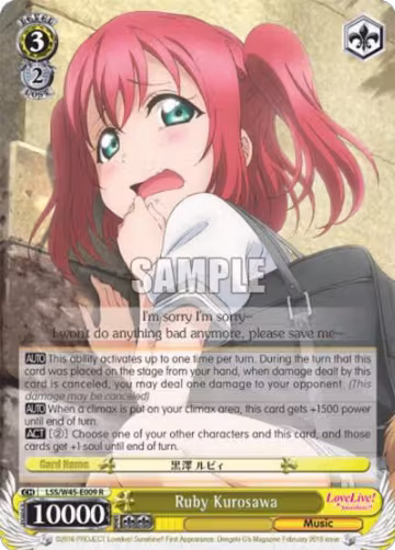 Ruby Kurosawa (LSS/W45-E009), Love Live! Sunshine!! — Weiß Schwarz card price