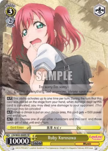 Ruby Kurosawa (SR) (LSS/W45-E009S), Love Live! Sunshine!! — Weiß Schwarz card price
