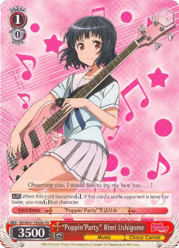 "Poppin'Party" Rimi Ushigome (B) (BD/W47-TE05b TD), BanG Dream! — Weiß Schwarz card price