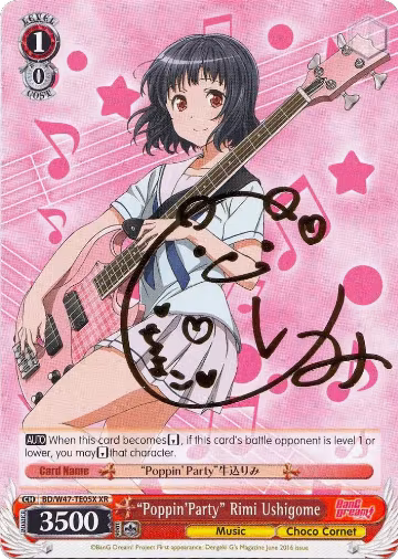 "Poppin'Party" Rimi Ushigome (XR) (BD/W47-TE05X XR), BanG Dream! — Weiß Schwarz card price