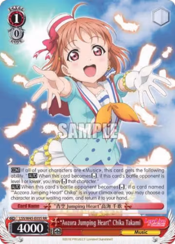 "Aozora Jumping Heart" Chika Takami (LSS/W45-E035 RR), Love Live! Sunshine!! — Weiß Schwarz card price