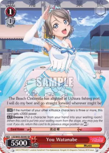You Watanabe (SR) (LSS/W45-E039S SR), Love Live! Sunshine!! — Weiß Schwarz card price