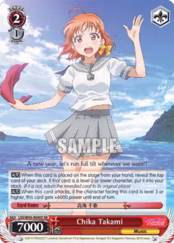 Chika Takami (SR) (LSS/W45-E040S SR), Love Live! Sunshine!! — Weiß Schwarz card price