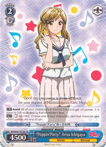 "Poppin'Party" Arisa Ichigaya (A) (BD/W47-TE18a TD), BanG Dream! — Weiß Schwarz card price