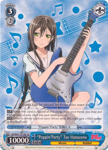 "Poppin'Party" Tae Hanazono (B) (BD/W47-TE19b TD), BanG Dream! — Weiß Schwarz card price