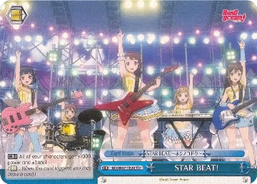 STAR BEAT! (TD) (BD/W47-TE20 TD), BanG Dream! — Weiß Schwarz card price