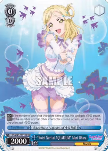 "Koini Naritai AQUARIUM" Mari Ohara (RRR) (LSS/W45-E071R RRR), Love Live! Sunshine!! — Weiß Schwarz card price