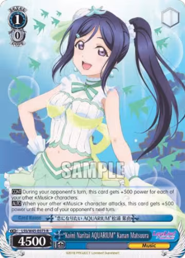 "Koini Naritai AQUARIUM" Kanan Matsuura (LSS/W45-E073 R), Love Live! Sunshine!! — Weiß Schwarz card price