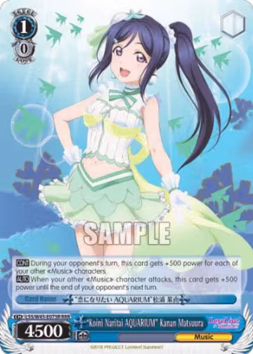 "Koini Naritai AQUARIUM" Kanan Matsuura (RRR) (LSS/W45-E073R RRR), Love Live! Sunshine!! — Weiß Schwarz card price