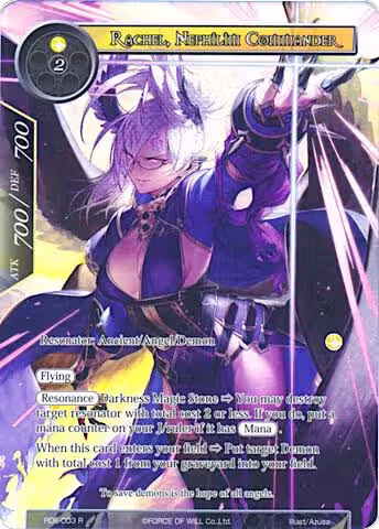 Rachel, Nephilim Commander (Full Art) (RDE-003), Return of the Dragon Emperor — Force of Will card price