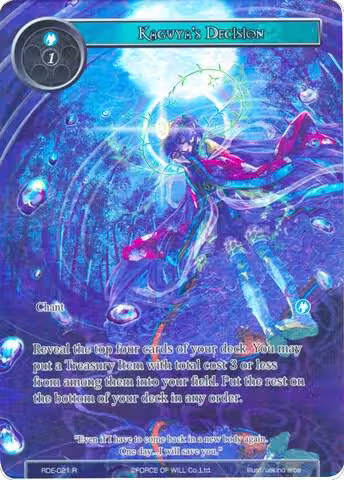 Kaguya's Decision (Full Art) (RDE-021), Return of the Dragon Emperor — Force of Will card price