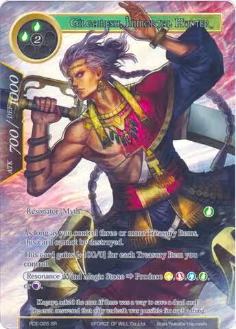 Gilgamesh, Immortal Hunter (Full Art) (RDE-026), Return of the Dragon Emperor — Force of Will card price
