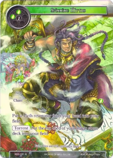 Spinning Myths (Full Art) (RDE-031), Return of the Dragon Emperor — Force of Will card price
