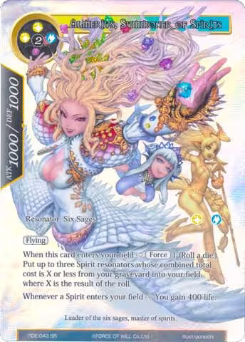 Almerius, Summoner of Spirits (Full Art) (RDE-043), Return of the Dragon Emperor — Force of Will card price