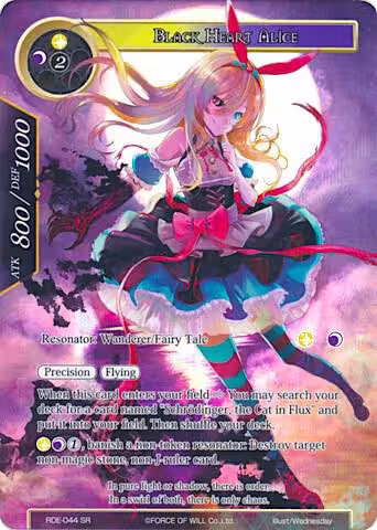 Black Heart Alice (Full Art) (RDE-044), Return of the Dragon Emperor — Force of Will card price