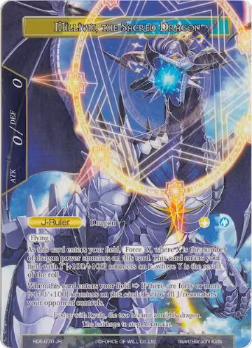 Millium, Successor of the Dragon Crest // Millilum, the Sacred Dragon (Full Art) (RDE-070/J) — card price