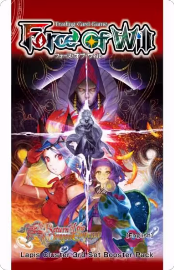 Return of the Dragon Emperor Booster Pack, Return of the Dragon Emperor — Force of Will sealed product price