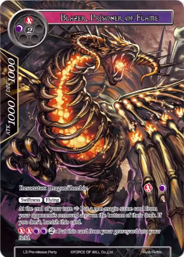 Blazer, Prisoner of Flame (L3 Pre-release Party), Promo Cards — Force of Will card price