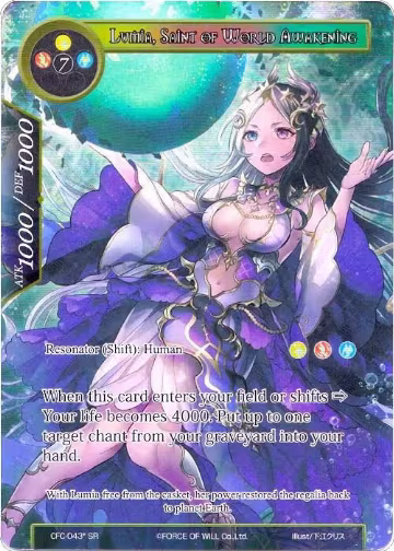 Lumia, Sealed in the Frozen Casket // Lumia, Saint of World Awakening (Full Art) (CFC-043), Return of the Dragon Emperor — Force of Will card price