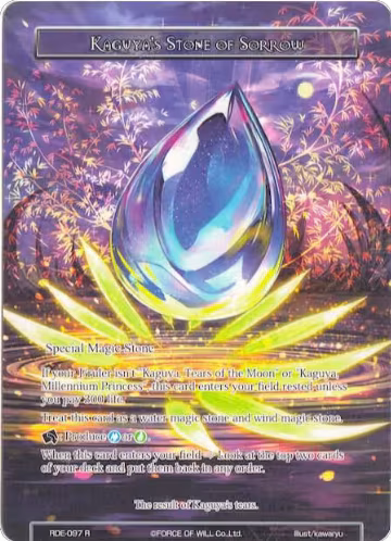 Kaguya's Stone of Sorrow (Full Art) (RDE-097), Return of the Dragon Emperor — Force of Will card price