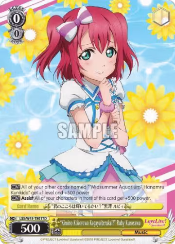"Kimino Kokorowa Kagayaiterukai?" Ruby Kurosawa (LSS/W45-TE01 TD), Love Live! Sunshine!! — Weiß Schwarz card price