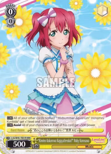 "Kimino Kokorowa Kagayaiterukai?" Ruby Kurosawa (RRR) (LSS/W45-TE01R RRR), Love Live! Sunshine!! — Weiß Schwarz card price