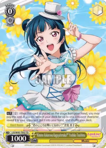 "Kimino Kokorowa Kagayaiterukai?" Yoshiko Tsushima (LSS/W45-TE02 TD), Love Live! Sunshine!! — Weiß Schwarz card price