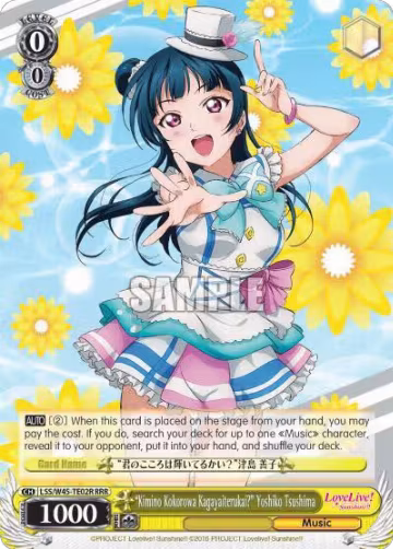 "Kimino Kokorowa Kagayaiterukai?" Yoshiko Tsushima (RRR) (LSS/W45-TE02R RRR), Love Live! Sunshine!! — Weiß Schwarz card price