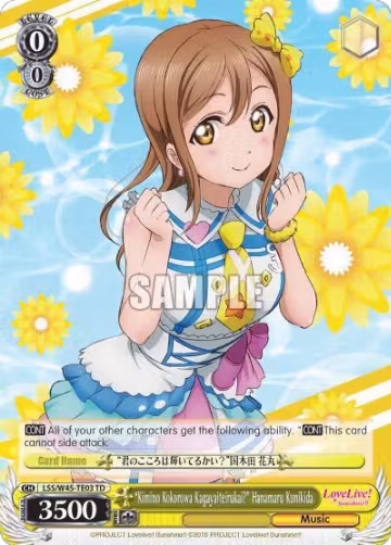 "Kimino Kokorowa Kagayaiterukai?" Hanamaru Kunikida (LSS/W45-TE03 TD), Love Live! Sunshine!! — Weiß Schwarz card price