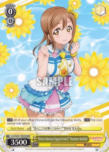 "Kimino Kokorowa Kagayaiterukai?" Hanamaru Kunikida (RRR) (LSS/W45-TE03R RRR), Love Live! Sunshine!! — Weiß Schwarz card price