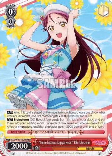 "Kimino Kokorowa Kagayaiterukai?" Riko Sakurauchi (RRR) (LSS/W45-TE09R RRR), Love Live! Sunshine!! — Weiß Schwarz card price