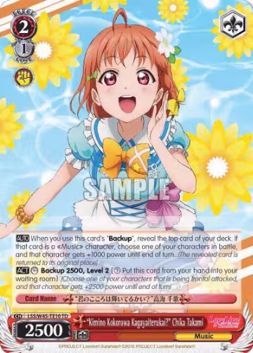 "Kimino Kokorowa Kagayaiterukai?" Chika Takami (LSS/W45-TE10 TD), Love Live! Sunshine!! — Weiß Schwarz card price