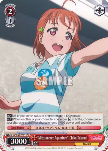Midsummer Aquarium" Chika Takami (SR) (LSS/W45-TE11S SR), Love Live! Sunshine!! — Weiß Schwarz card price