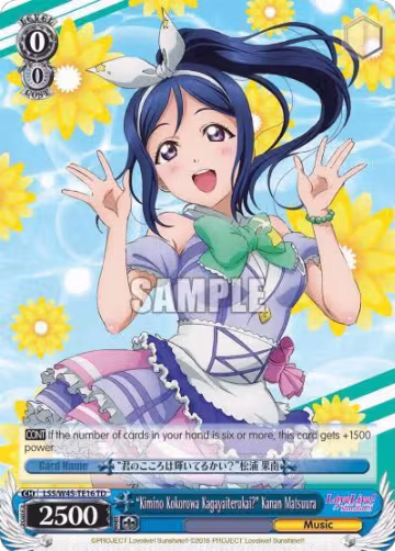 "Kimino Kokorowa Kagayaiterukai?" Kanan Matsuura (LSS/W45-TE16 TD), Love Live! Sunshine!! — Weiß Schwarz card price