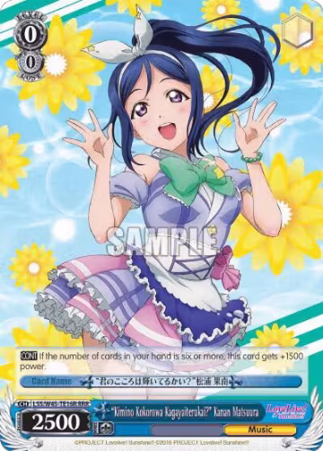 "Kimino Kokorowa Kagayaiterukai?" Kanan Matsuura (RRR) (LSS/W45-TE16R RRR), Love Live! Sunshine!! — Weiß Schwarz card price