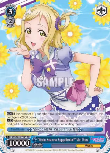 "Kimino Kokorowa Kagayaiterukai?" Mari Ohara (LSS/W45-TE21 TD), Love Live! Sunshine!! — Weiß Schwarz card price