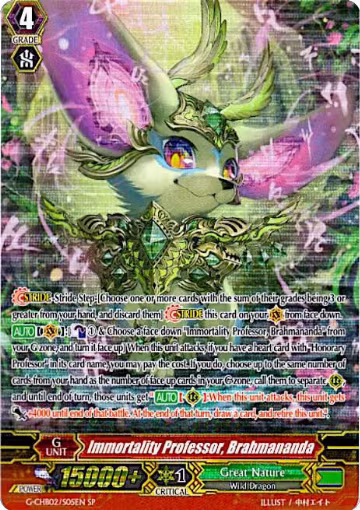 Immortality Professor, Brahmananda (SP) (G-CHB02/S05EN), G-CHB02: We ARE!!! Trinity Dragon — Vanguard card price