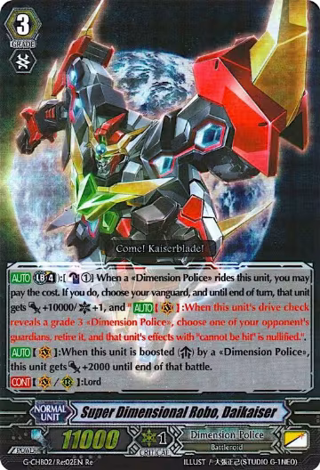 Super Dimensional Robo, Daikaiser (G-CHB02/Re:02EN), G-CHB02: We ARE!!! Trinity Dragon — Vanguard card price
